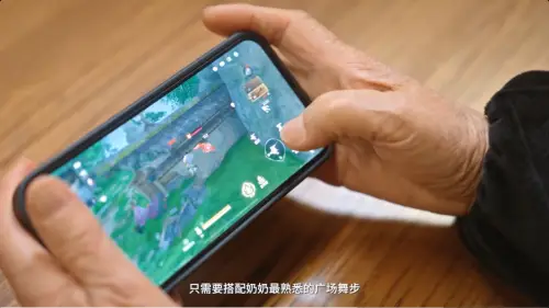可以玩手机游戏_1加7能玩游戏吗手机_有没有可以玩手游的游戏机