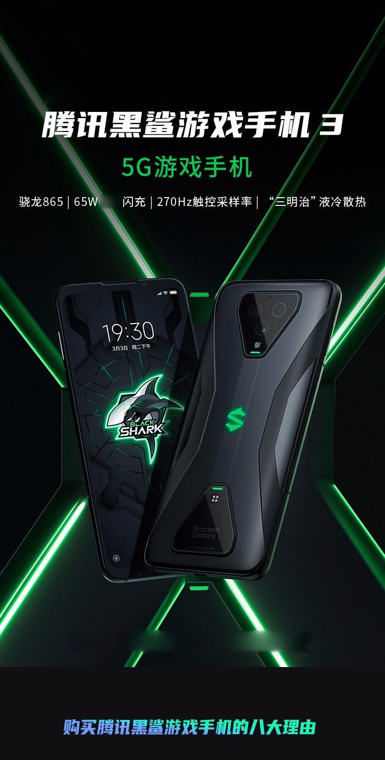 手机游戏手游_990游戏手机_手机游戏排行榜