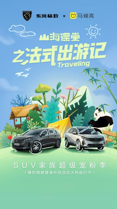 倒车游戏手机版_倒车小游戏在线玩_倒车游戏在线手机