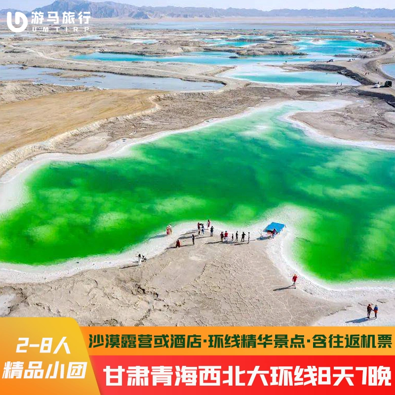 敦煌玩法_敦煌单机游戏攻略_敦煌攻略游戏手机