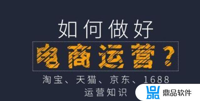在抖音上开抖音小店有什么要求_抖音里开小店的要求_个人开抖音小店要求
