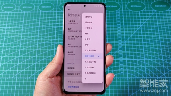 打游戏手机没有指纹_指纹解锁游戏_指纹打没手机游戏有影响吗