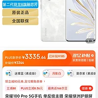 便宜性能强游戏手机有哪些_便宜性能强手机游戏有哪些_超便宜游戏手机