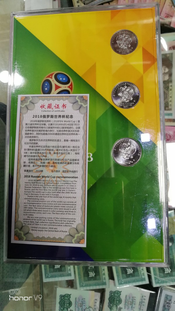 纪念币预告_纪念币预约2022年纪念币时间表_纪念币预约2020年