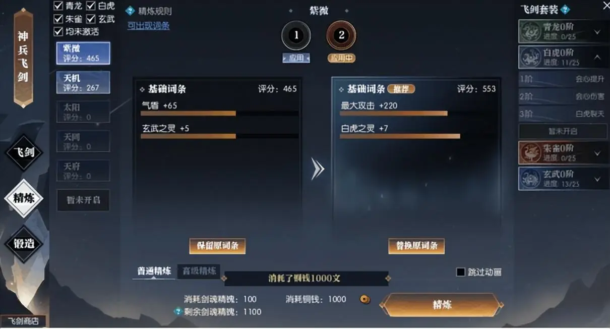 试玩手机游戏赚钱的平台_java手机游戏试玩_试玩手机游戏赚钱