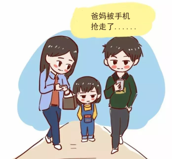 小学生玩游戏用什么手机_小学打生手机游戏用什么软件_2个小学生用手机打游戏