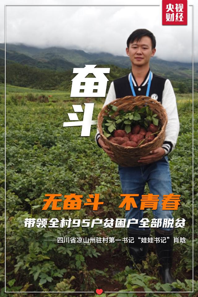 建国周年今年是哪一年_建国几周年2021_今年是建国多少周年