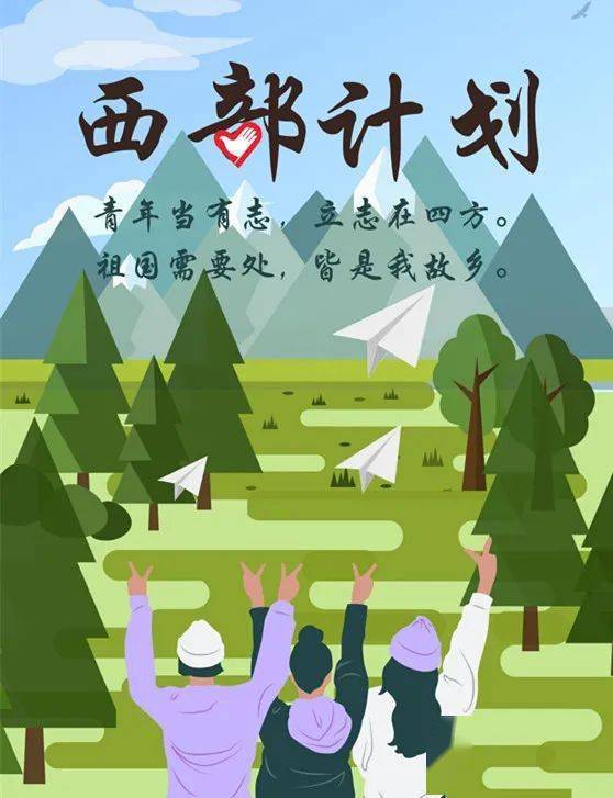今年是建国多少周年_建国几周年2021_建国周年今年是哪一年