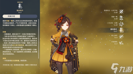 有没有禁止玩游戏的手机_手机游戏禁令_h小游戏手机游戏18禁