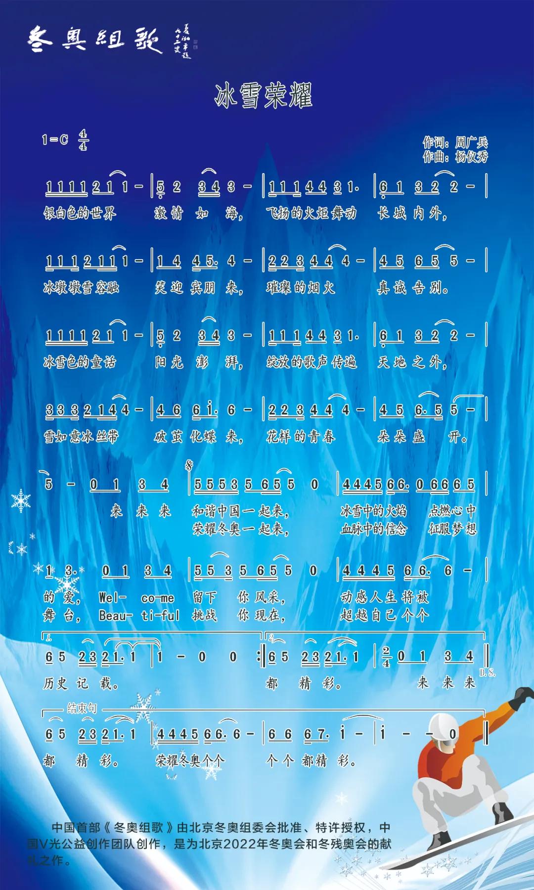 出包王女第四季op_出包王女op_四季包包