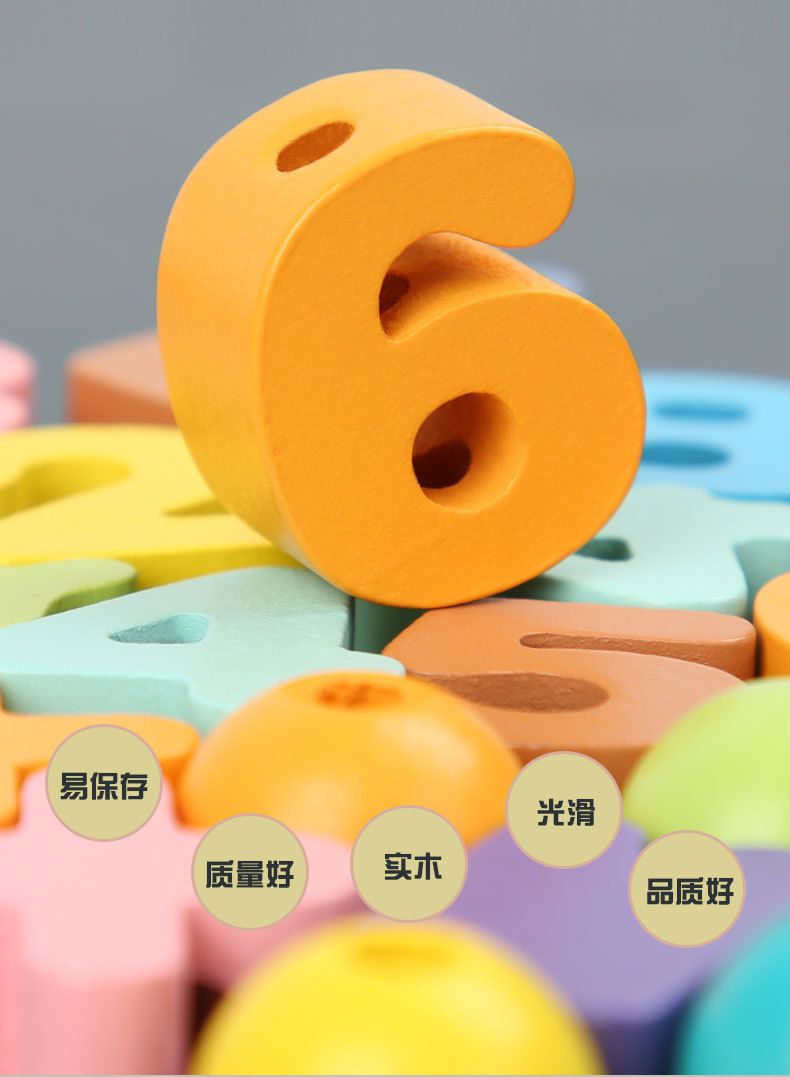 儿童玩起类手机游戏_儿童玩的手机小游戏_儿童一起玩的手机类游戏