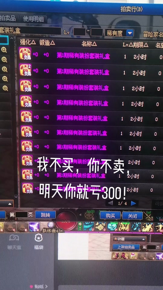 手机壳玩游戏_我要玩手机壳的游戏_MEG游戏手机壳