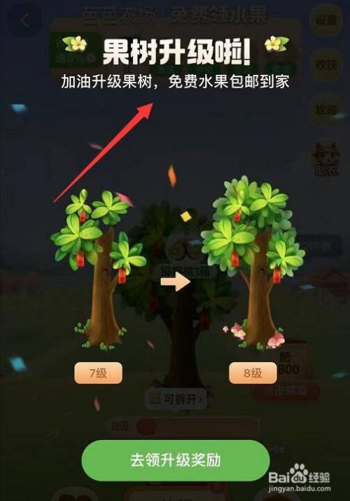 推荐手机游戏排行榜_推荐点手机游戏_50岁以上手机游戏推荐