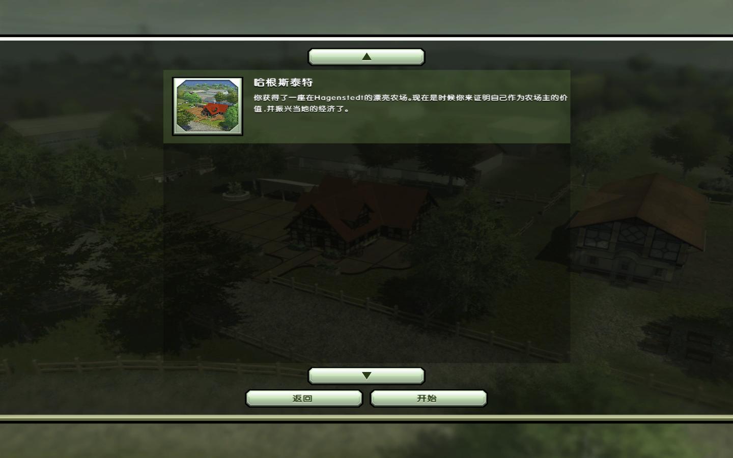 50岁以上手机游戏推荐_推荐点手机游戏_推荐手机游戏排行榜
