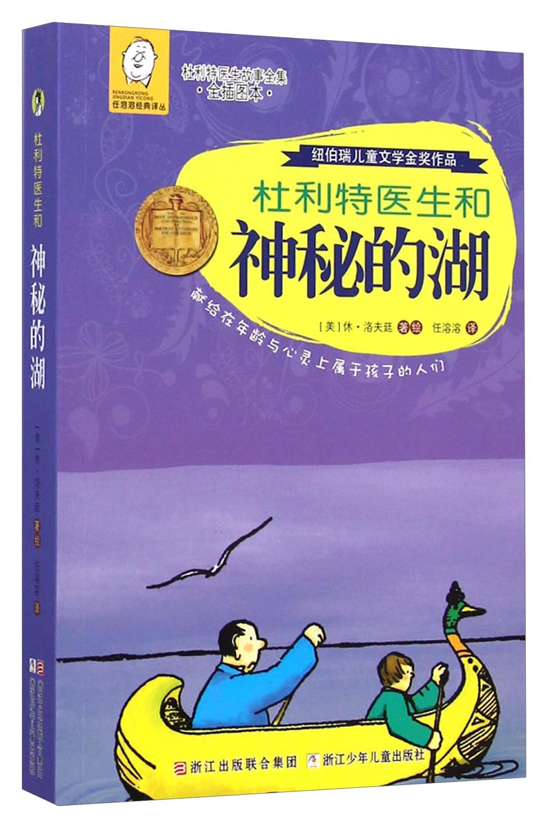 神秘学全书_神秘学书籍_神秘学书店