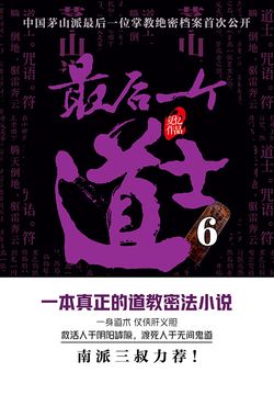神秘学书店_神秘学书籍_神秘学全书