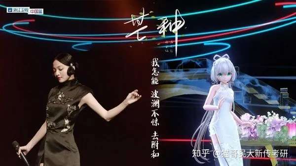 月夜_辉夜月_夜月古诗的意思翻译