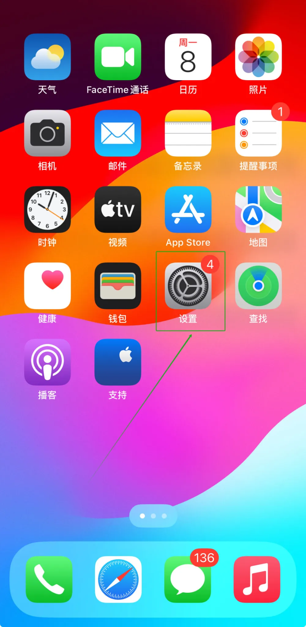 打游戏突然变得很厉害_打游戏手机突然很卡_打游戏时手机突然变得很慢