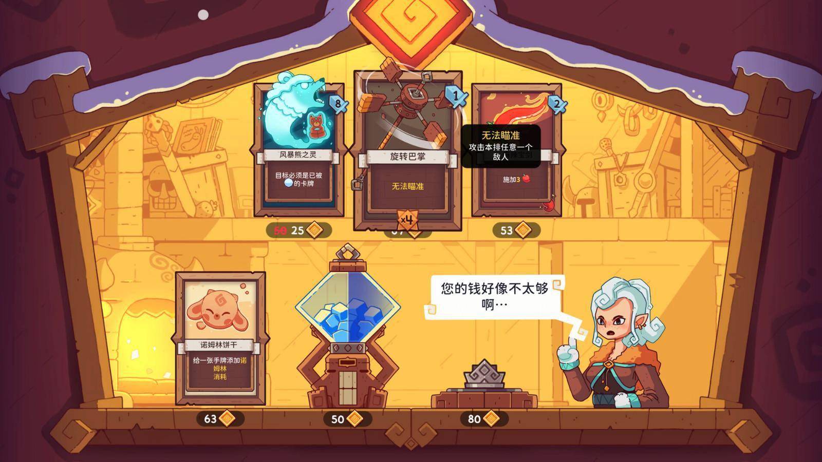 第三人称创造类手机游戏_三人创造称类手机游戏叫什么_3人可以做什么游戏