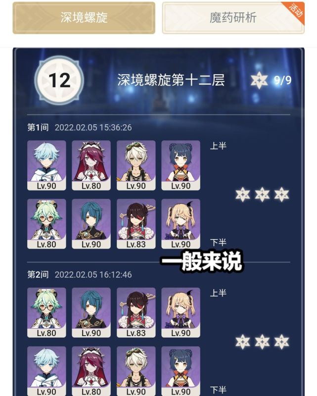 手机史上最坑爹游戏3攻略_WLK攻略游戏手机_手机最坑爹的游戏9攻略
