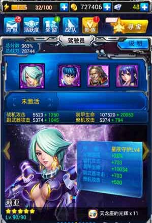 手机最坑爹的游戏9攻略_手机史上最坑爹游戏3攻略_WLK攻略游戏手机