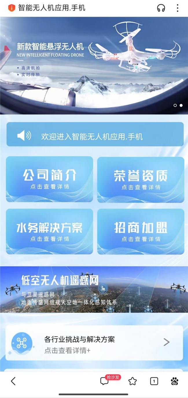 手机游戏top10_不含游戏的手机_手机带游戏的