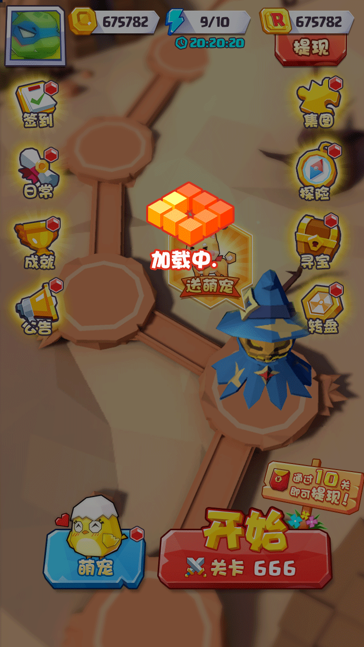 三国单机版手机游戏_孢子游戏中文版手机游戏_dive手机版游戏
