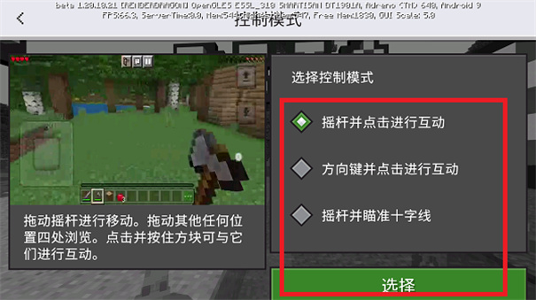 电脑版和手机版游戏哪个好_版电脑手机好游戏怎么玩_电脑游戏手机版推荐