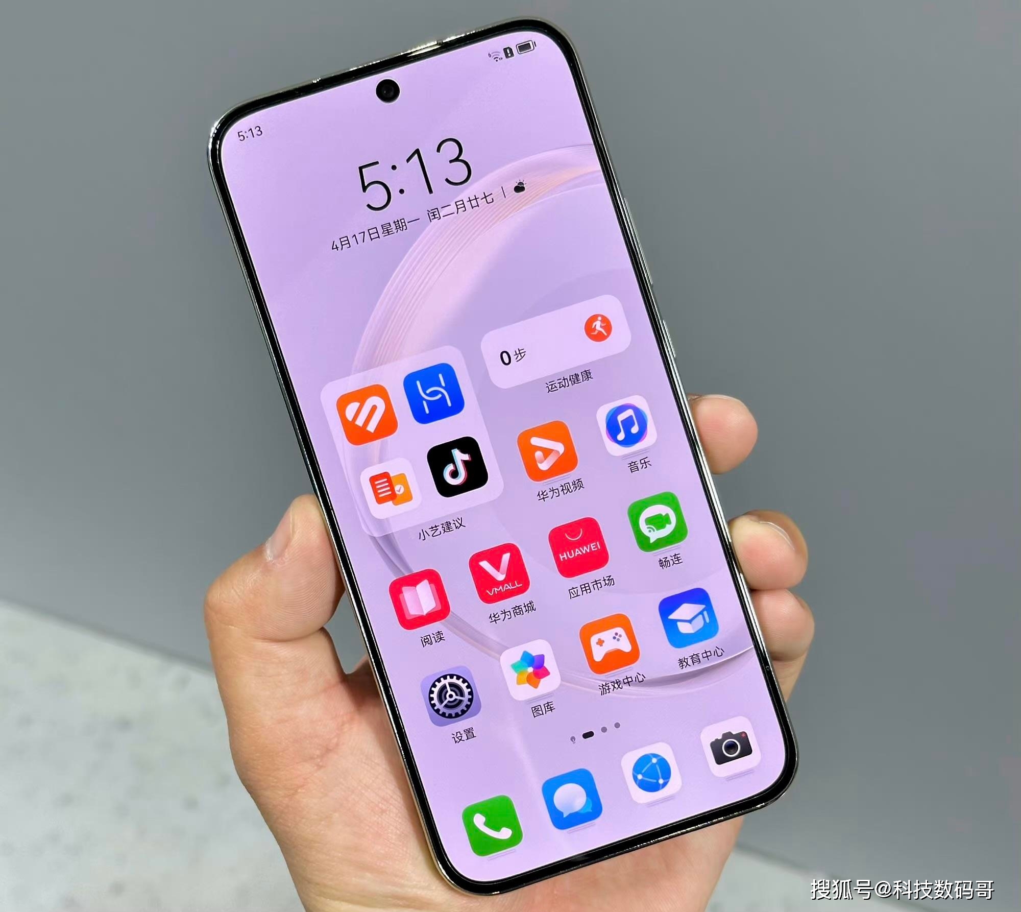 华为nova9se是4g还是5g_华为是安卓手机吗_华为是国有企业还是私企
