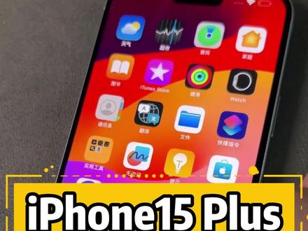 打游戏更伤手机吗英语_打手机游戏英语_打手机游戏英语怎么说