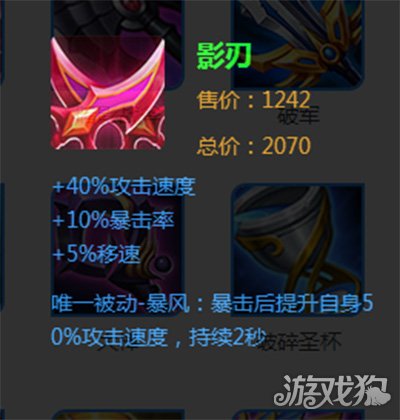侠客风云传任清璇攻略-深入了解侠客风云传中的角色任清璇：攻略