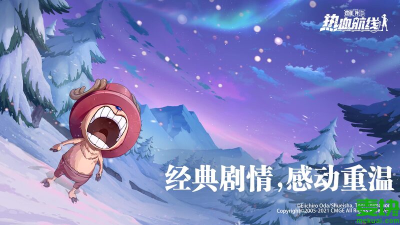 航海游戏怎么玩_按键手机上的航海游戏_安卓航海游戏