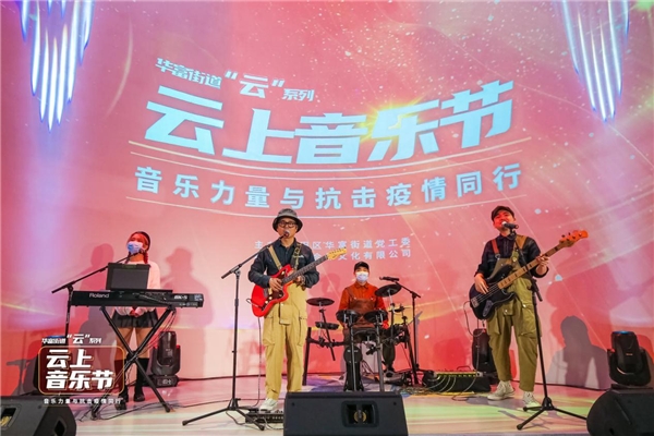 探索福田由贵音乐之路：独特声音触动人心的多样风格