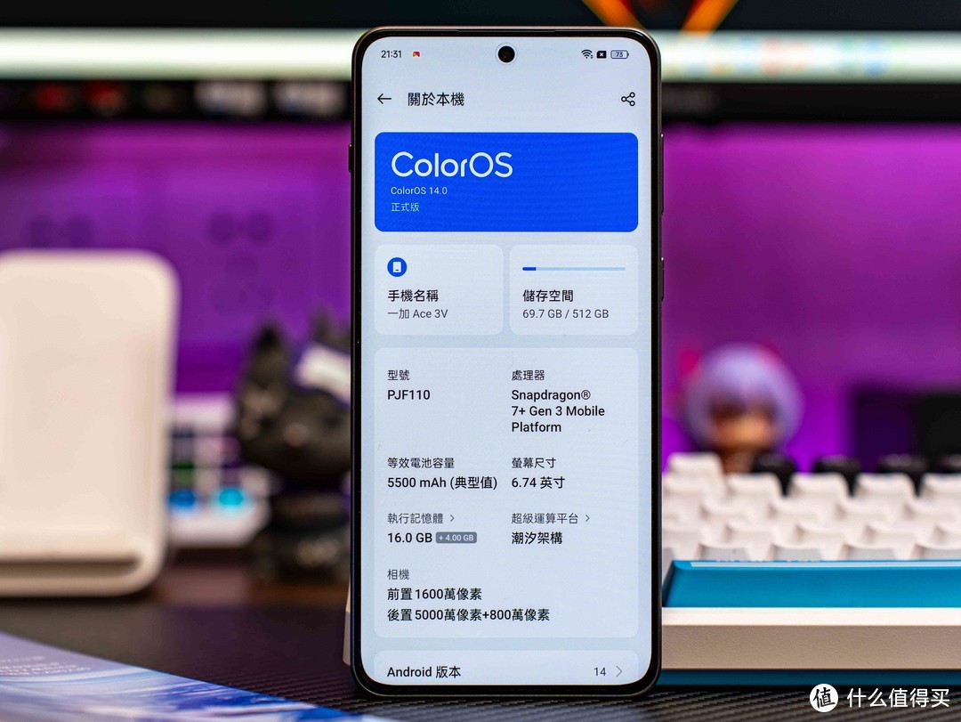 超划算app_最划算的游戏手机_98元超级划算的手机游戏