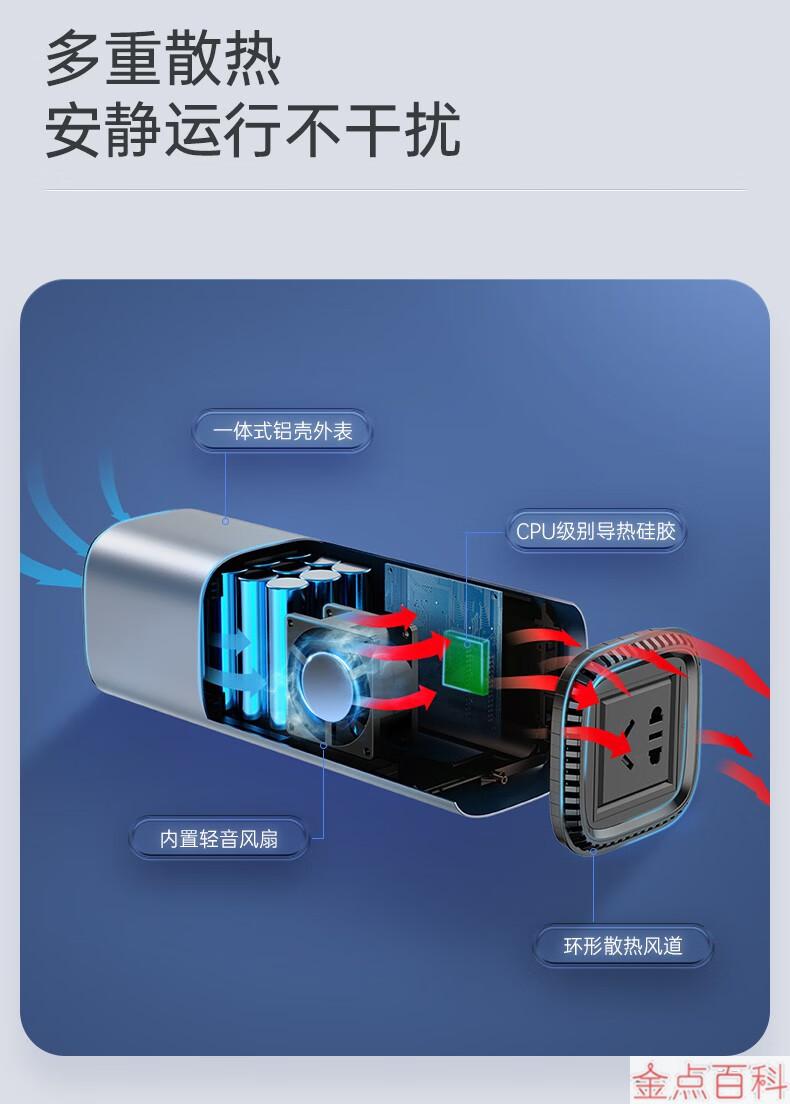 充电口插不稳怎么办_插充电宝的路由器_小米笔记本充电口插耳机