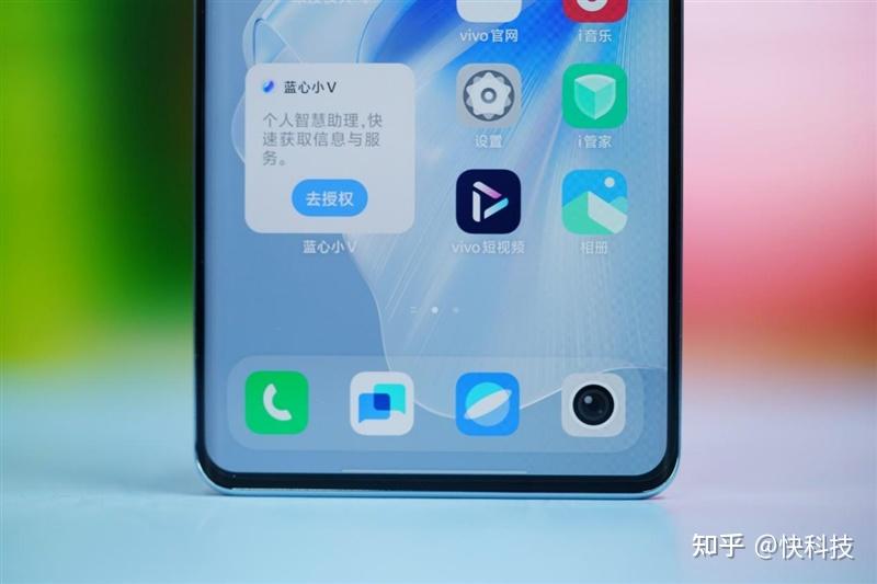 手机系统游戏_手机系统游戏账号怎么转移_vivo手机系统游戏