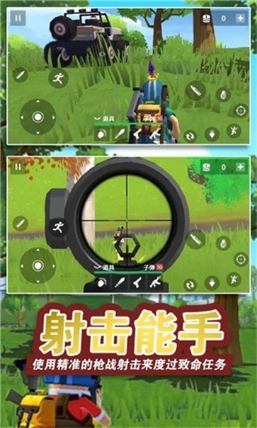 吃鸡游戏手机千元免费_免费吃鸡类游戏_免费吃鸡游戏手机版