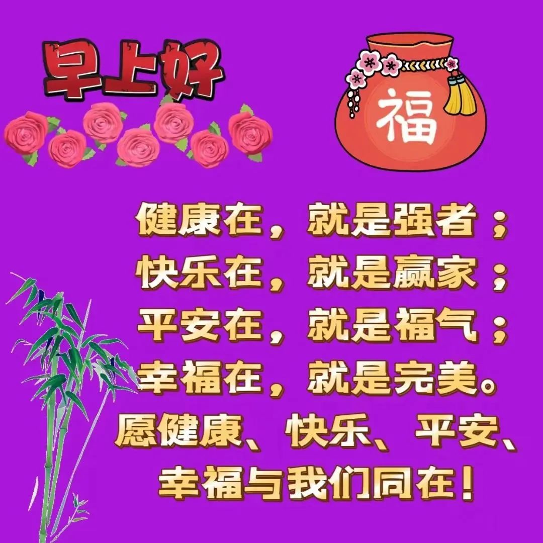 2023年7月2日_外国日期怎么看日月年_月年2023年