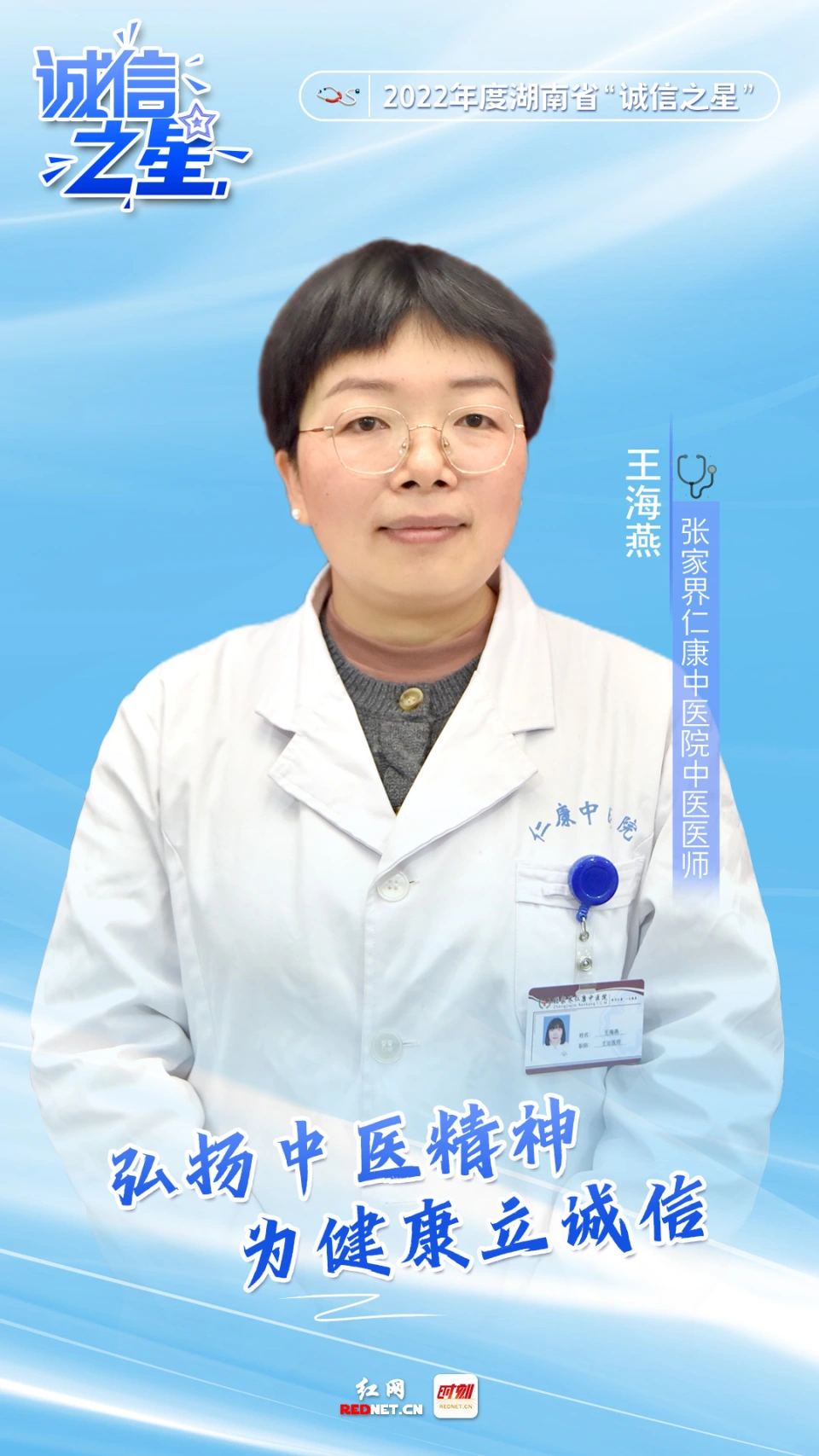 诸伏高明_诸伏高明_诸伏高明