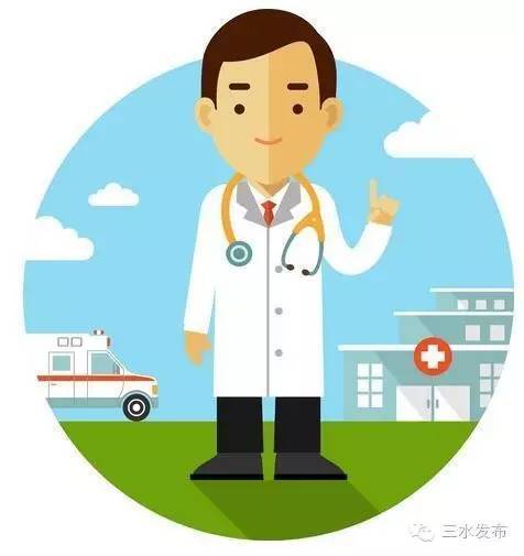 诸伏高明_诸伏高明_诸伏高明