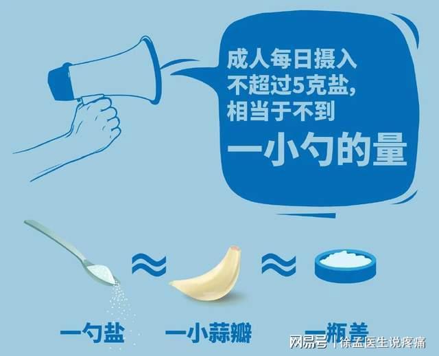 管家婆破解版_管家婆破解版_管家婆破解版