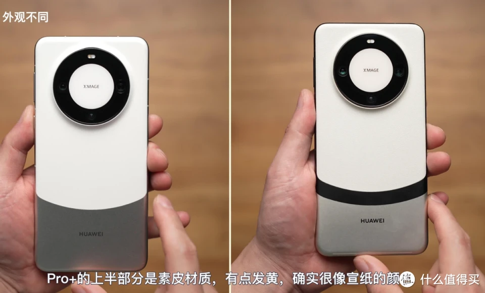 顺畅华为打手机游戏有什么用_打游戏顺畅的手机华为有吗_华为手机打游戏好