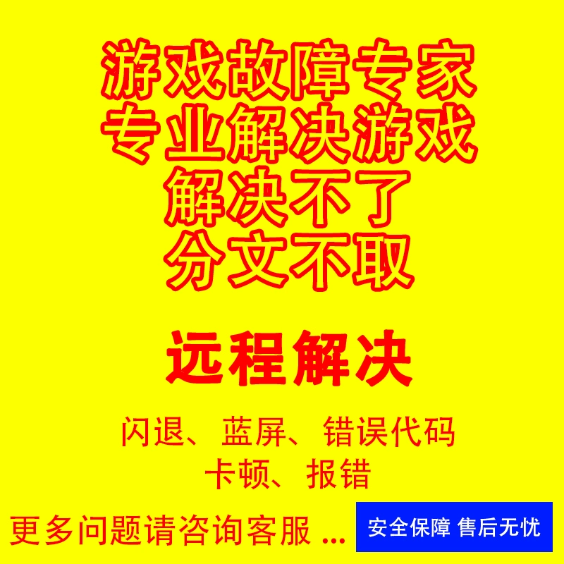 打游戏卡的手机_手机玩游戏卡算质量问题吗_打游戏影响手机卡顿怎么办