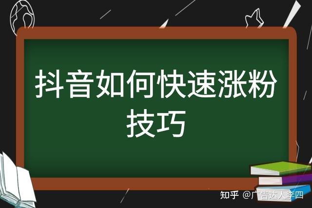 抖音蓝v认证_抖音认证蓝v有什么好处和坏处_抖音认证蓝v流程