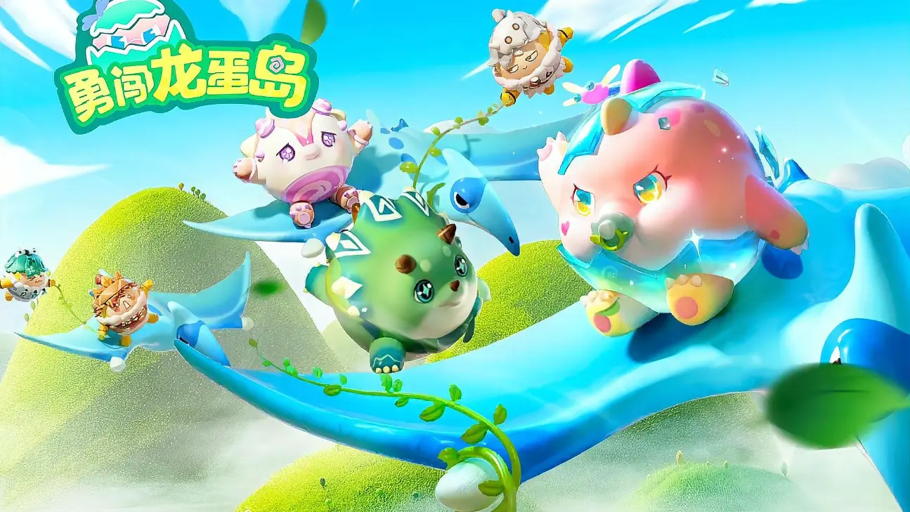 破解版手机游戏_oz游戏手机版_三国单机版手机游戏