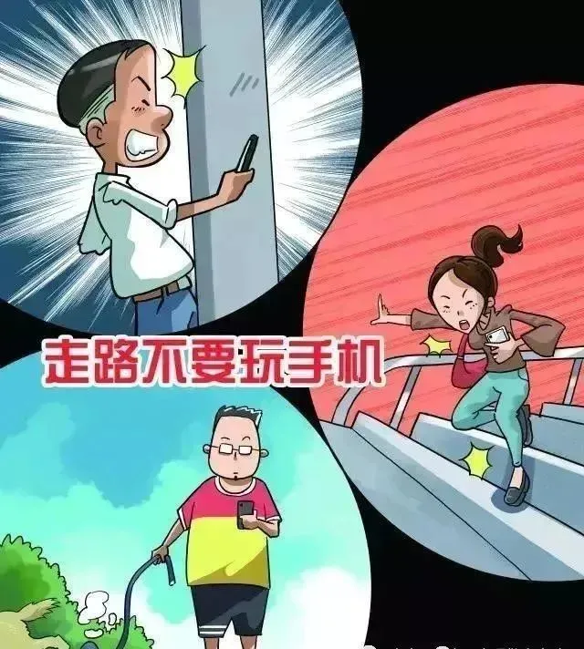 边听歌边玩游戏手机会坏吗_坏听歌玩手机游戏会怎么样_坏听歌玩手机游戏会卡吗