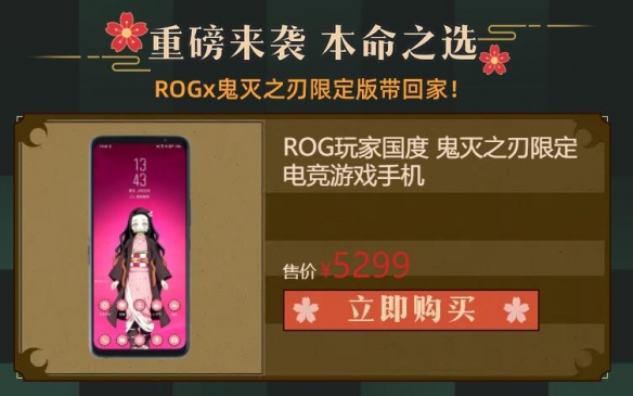 3000顶配游戏手机推荐_3000预算游戏手机_3000元最强游戏手机