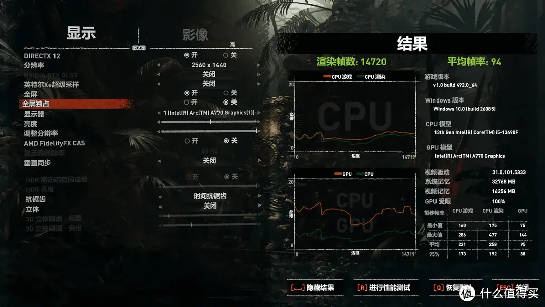 618游戏手机推荐_618游戏手机选哪个型号_2021游戏手机怎么选