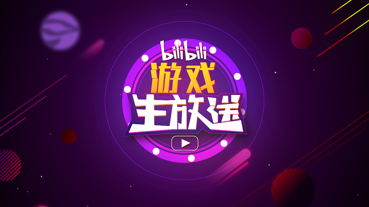 cl游戏手机_手机游戏存档修改器_手机游戏cg怎么提取