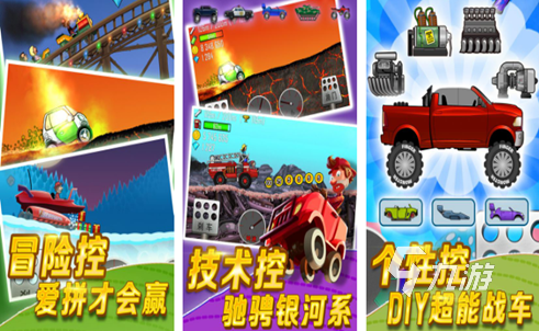 最火手游app_不用火的手机游戏排行榜_手机游戏比较火的